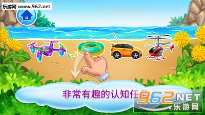 ����������app��ͼ0