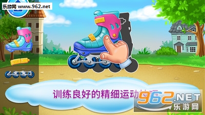 ����������app��ͼ2