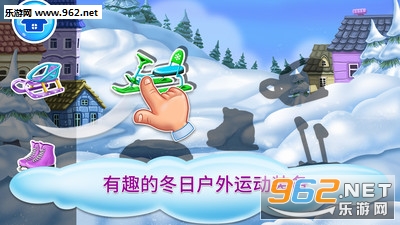 ����������app��ͼ3