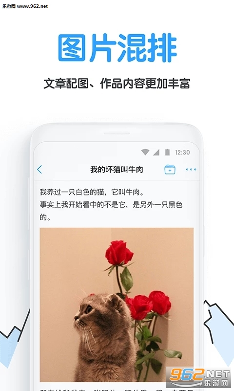 �����Ķ� 4.0.3���°��ͼ2