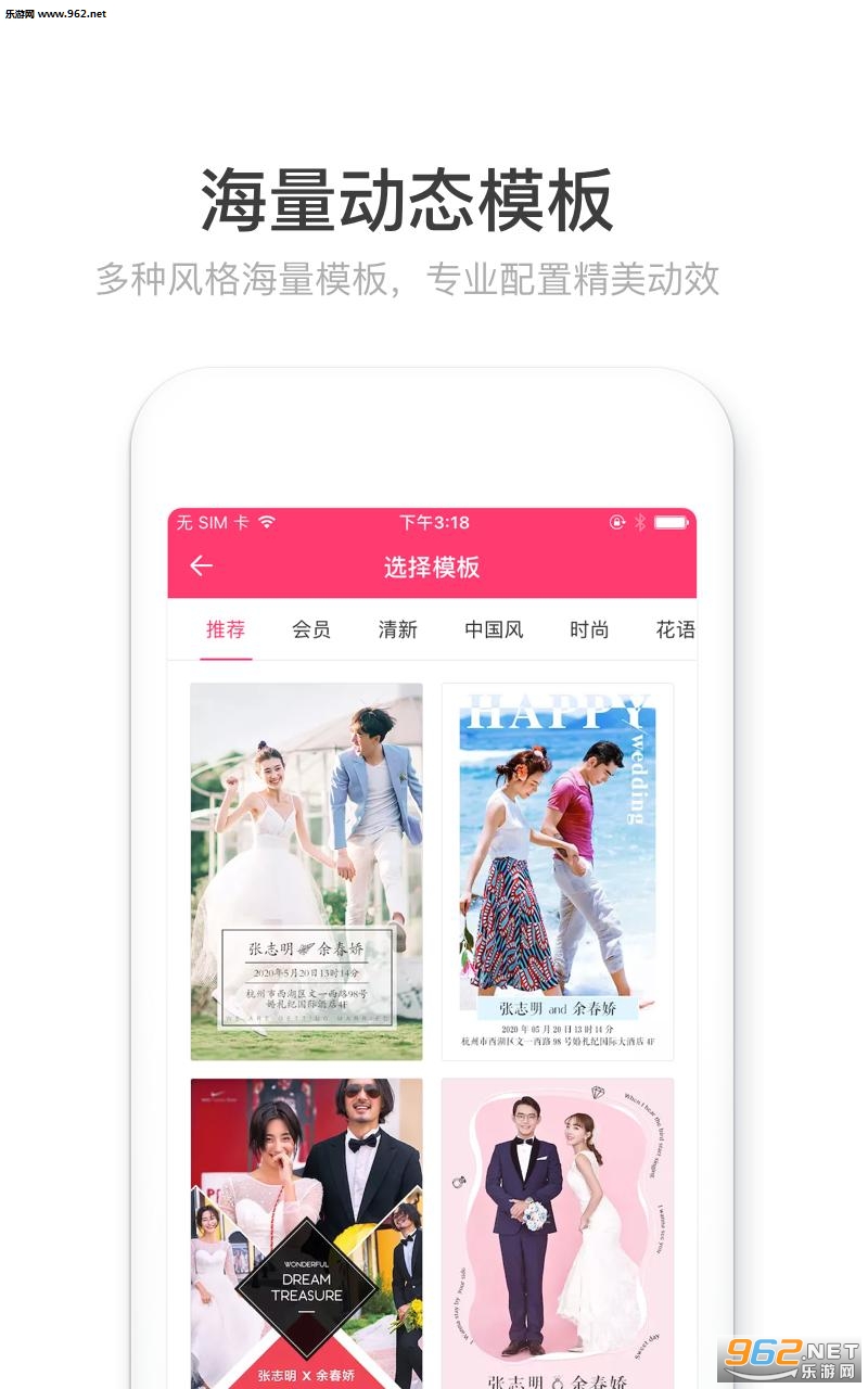 Dreamstep(������ʦapp)��ͼ1