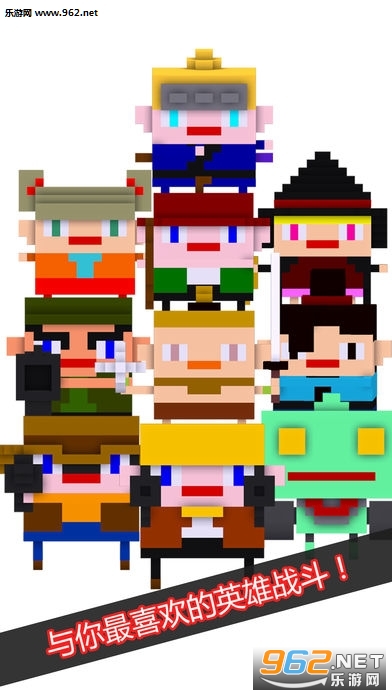 Ӣ�ۻ�ʬ���޼��ܰ�v1.0.2��ͼ3