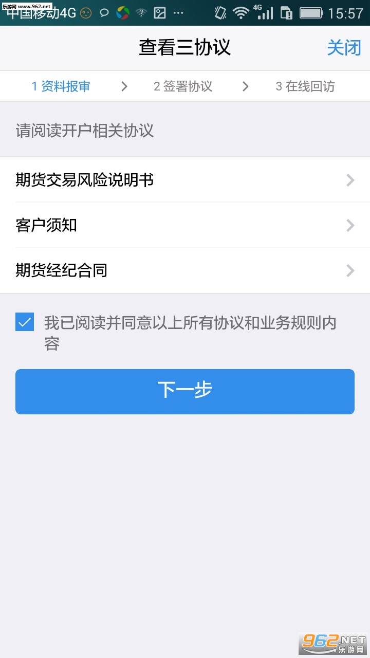 ƽ���ڻ�����appv1.1��ͼ0