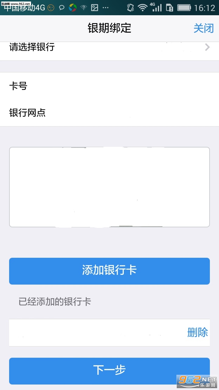 ƽ���ڻ�����appv1.1��ͼ3