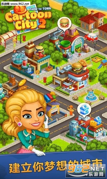 Cartoon City 2����v1.45��ͼ0