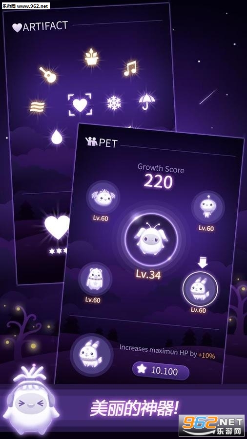����ͯ�����¹ٷ���v71��ͼ1