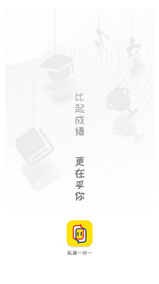 ˽��һ��һappv2.1.7��ͼ0