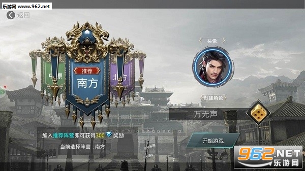 �ؽ����ƹٷ���v1.1.804�ֻ����ͼ1