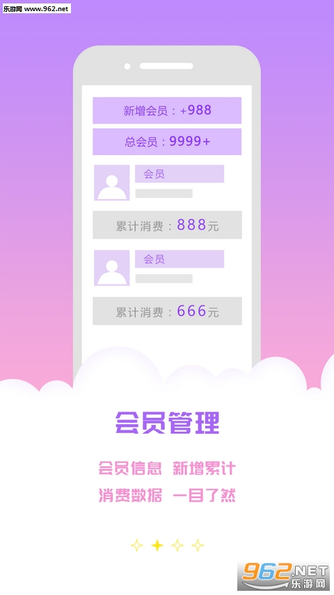 ������appv1.8.3��ͼ0