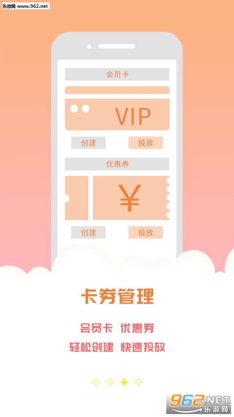 ������appv1.8.3��ͼ1