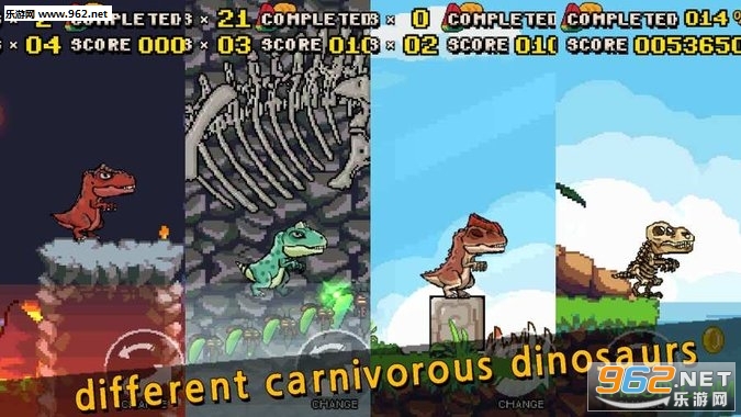 ������½ð��(DinoLand Adventure)��׿���ͼ2