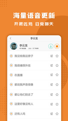 ��С����������׿���ͼ1