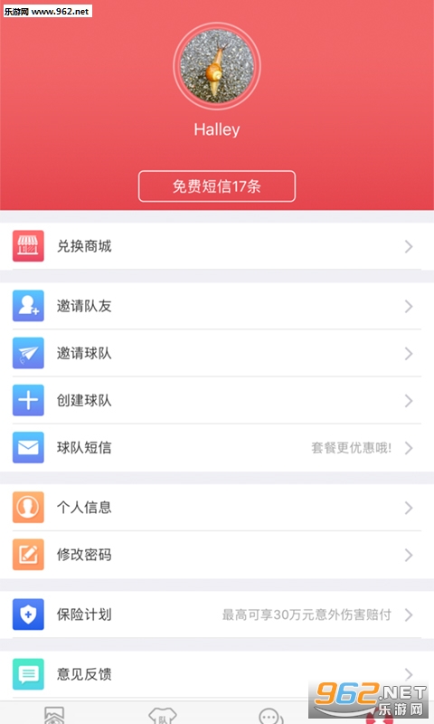 �򳤲���app��ͼ0