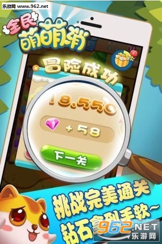 ȫ���������ٷ���v6.00.340��ͼ2