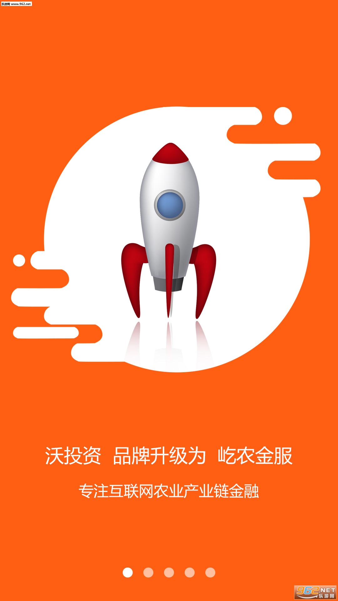 ��ũ���app��ͼ0