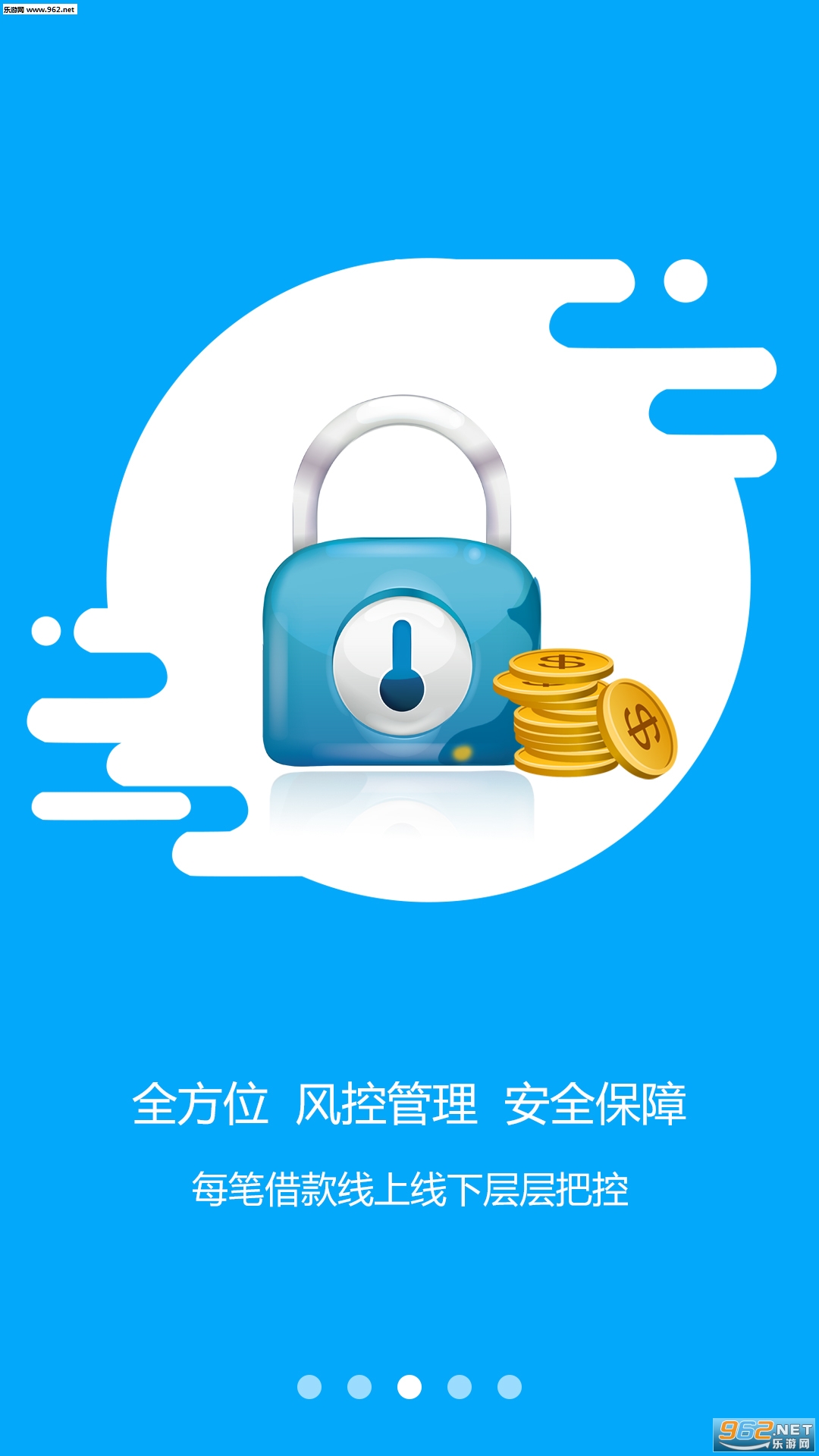 ��ũ���app��ͼ2