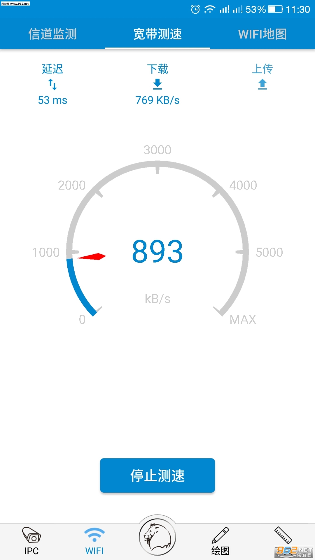 ���Ǳ�appv2.2.2��ͼ1