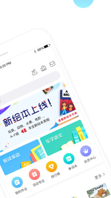 ѩ��app��ͼ0
