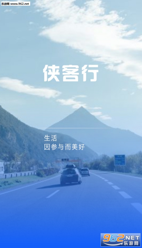 ������������appv1.57��ͼ0