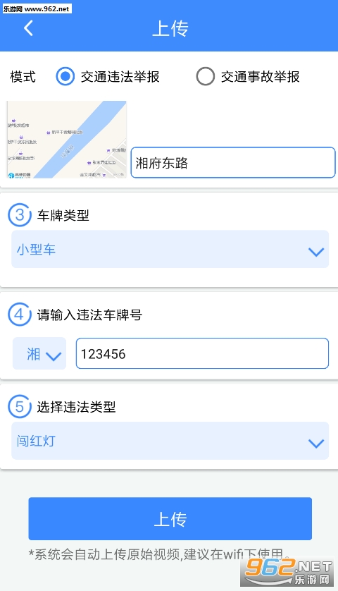 ������������appv1.57��ͼ2