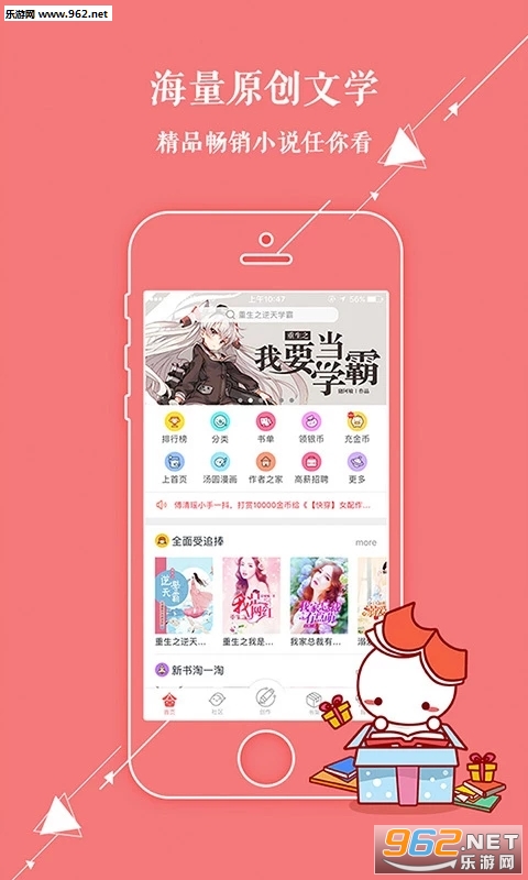 ��Բ���� 5.5.0���°��ͼ2