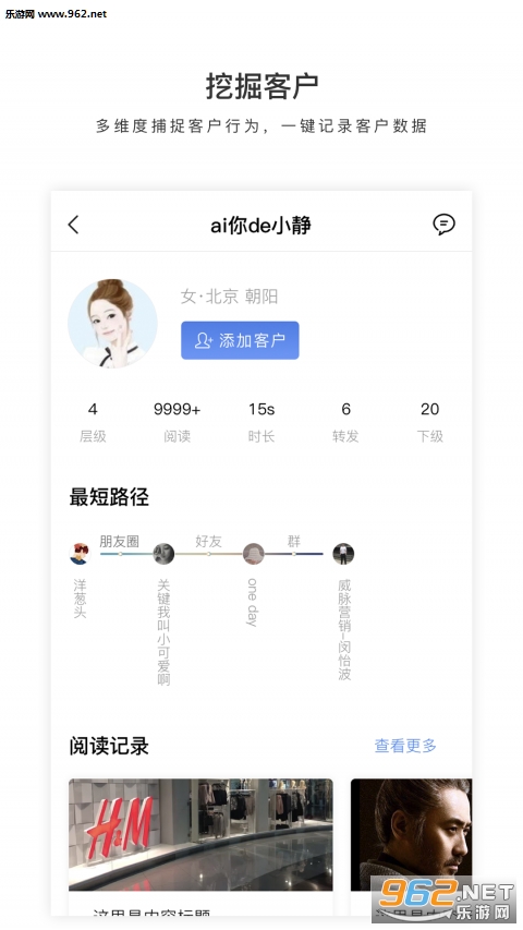 ����appv4.1.0��ͼ0