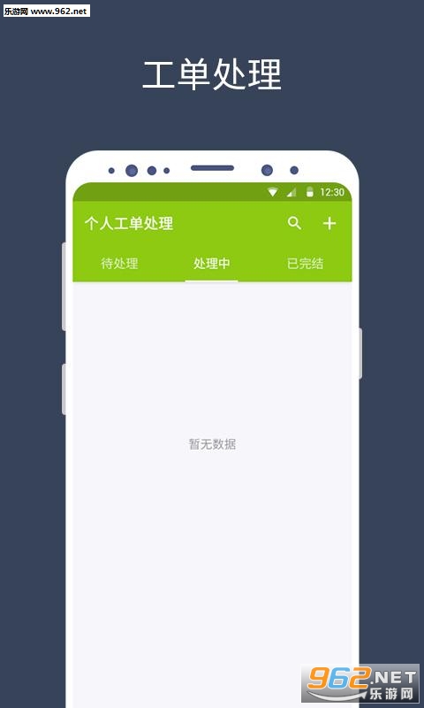 ��Ƿ���׿��v2.2.7.1��ͼ0