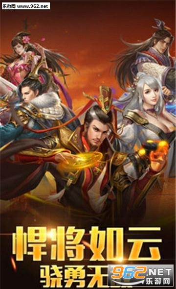 王者大陆安卓版截图2