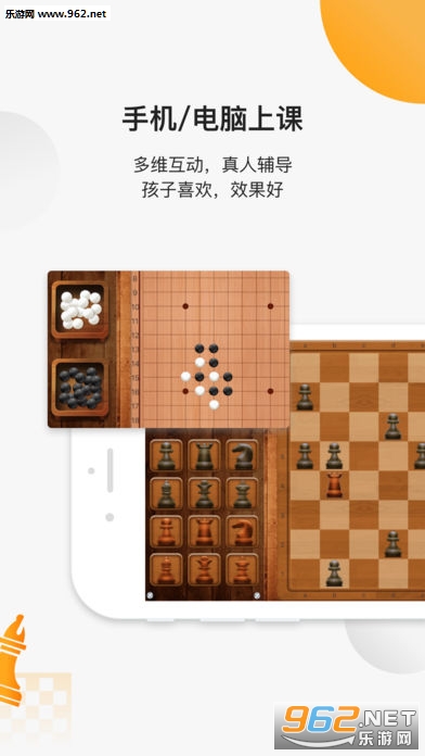 С�����ֻ���v1.0��ͼ1