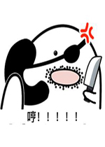 �㲻Ҫ�������˱����