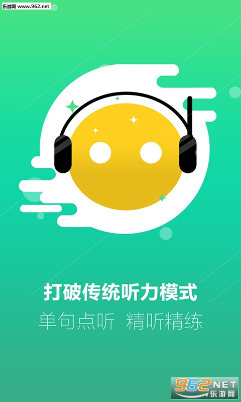 �����ٷְٰ�׿��v1.0.7��ͼ0