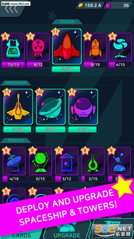 Stellar!(�������޷�����׿��)��ͼ3
