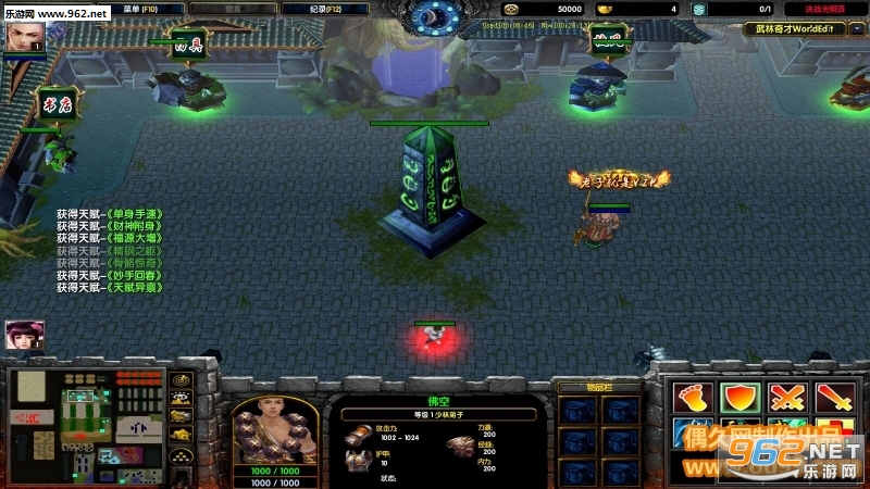 ħ��RPG��ͼ ��ս������1.0.2��ʽ�� ������Ӣ������+���Խ�ͼ1