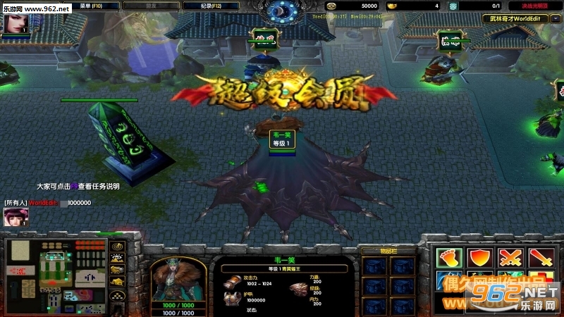ħ��RPG��ͼ ��ս������1.0.2��ʽ�� ������Ӣ������+���Խ�ͼ0