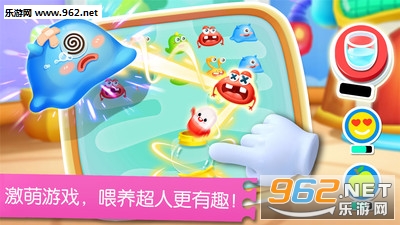 ������ĸС��׿���ͼ4