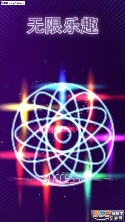 Looper���ΰ�׿���ͼ0