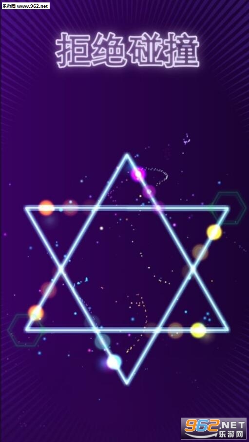 Looper���ΰ�׿���ͼ3