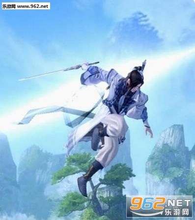 剑绝九天安卓版截图1
