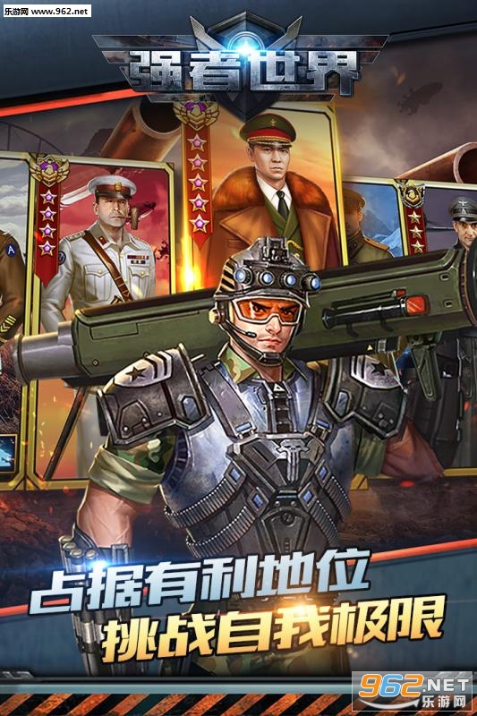 ǿ������ٷ���v1.5.0��ͼ1