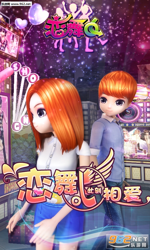 ����OL���ΰ汾��ͼ0