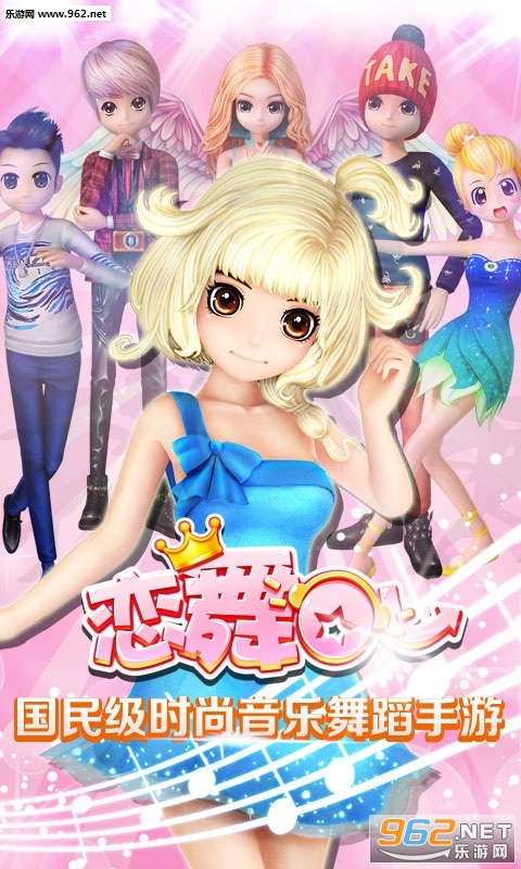 ����OL���ΰ汾��ͼ1