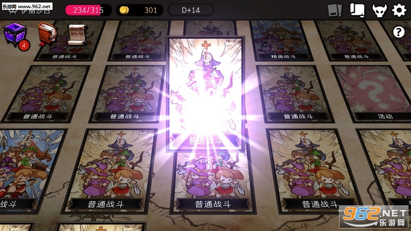 �������������޽���޸İ��ͼ2