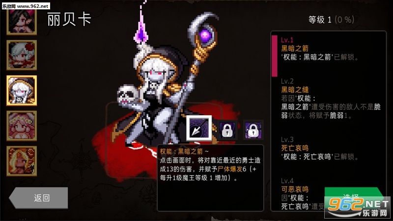 �������������޽���޸İ��ͼ5