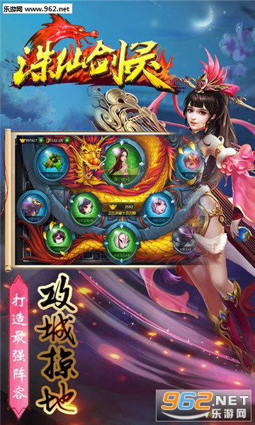 ���뽭����׿���ͼ2