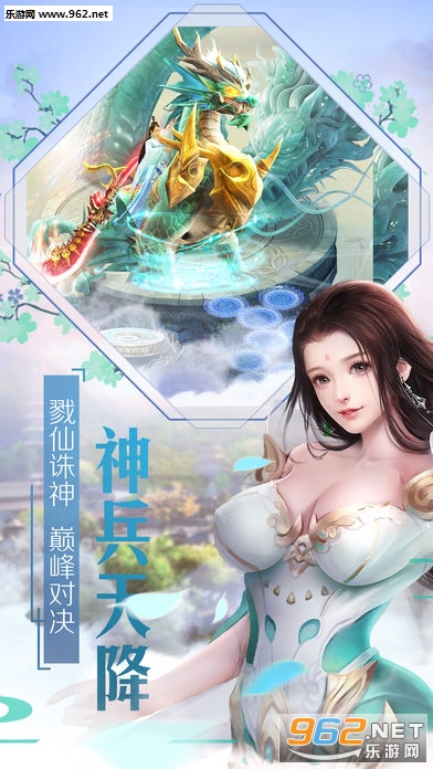 �������Ľ���׿��v1.0.2��ͼ3