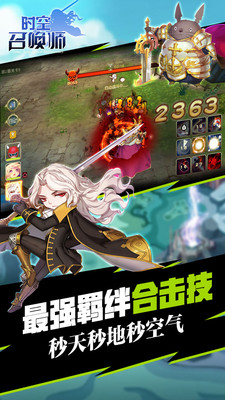 ʱ���ٻ�ʦ�ٷ����ͼ0
