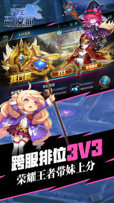 ʱ���ٻ�ʦ�ٷ����ͼ1