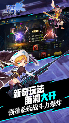 ʱ���ٻ�ʦ�ٷ����ͼ2