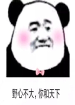 ��è�����黰�����