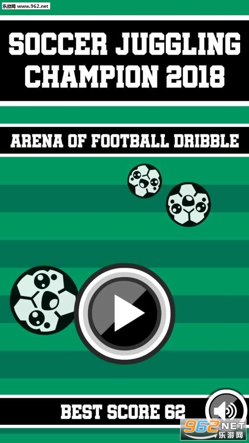 SoccerJuggler(颠球锦标赛2018官方版)截图3